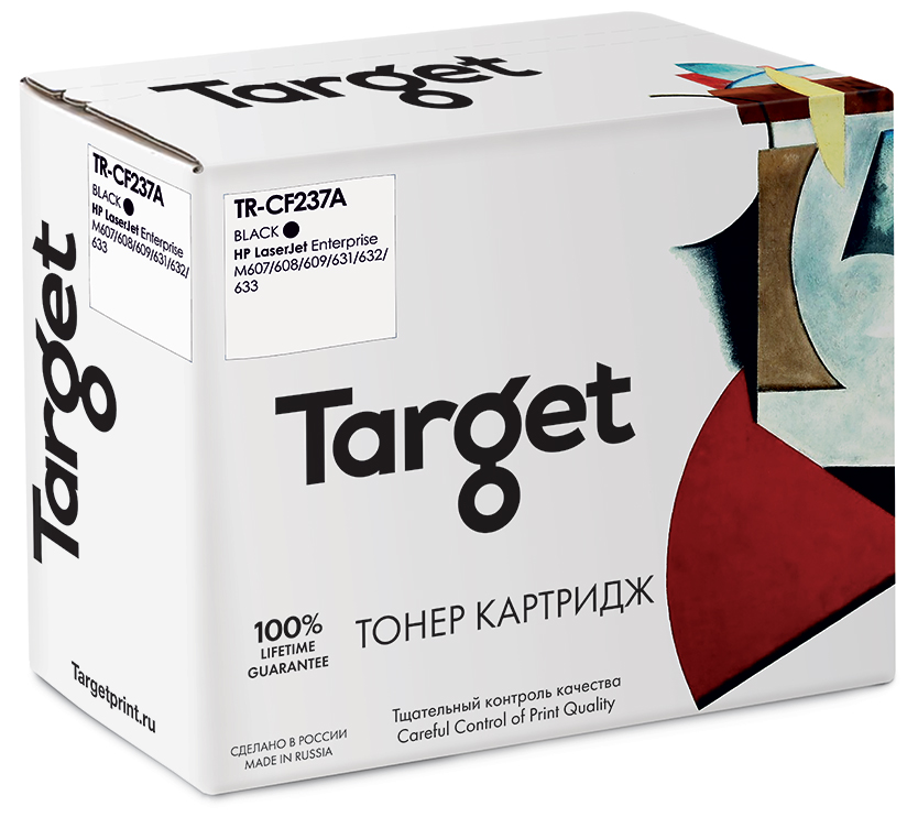 фото Картридж для лазерного принтера target cf237a, черный, совместимый