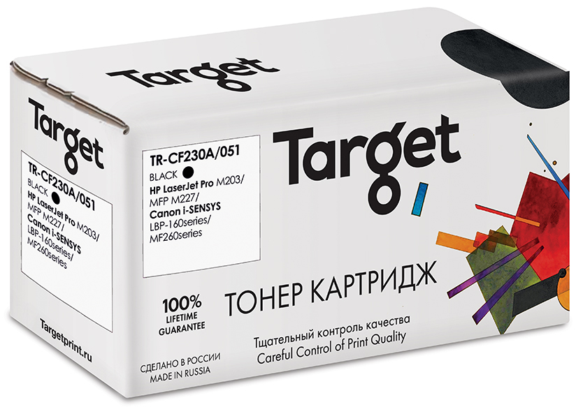 Картридж для лазерного принтера Target TR-CF230A/051, черный, совместимый