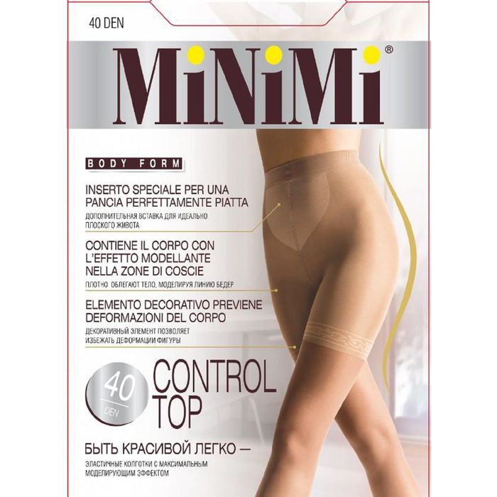 

Колготки женские MiNiMi 1993855 бежевые, Бежевый, 1993855