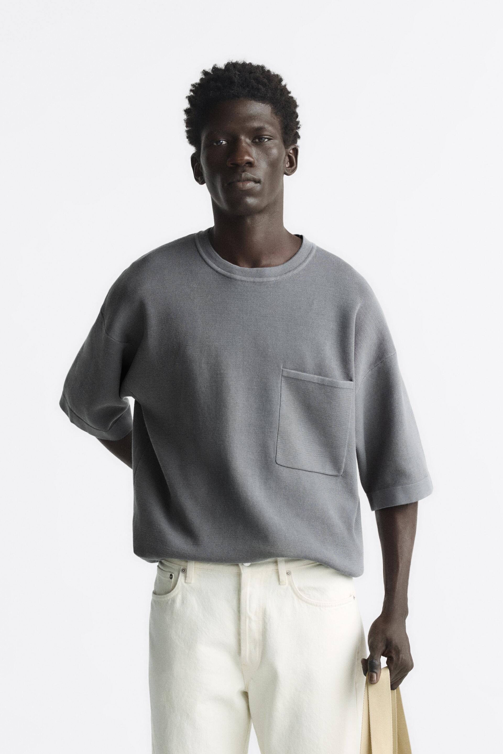 

Свитшот мужской ZARA 04216403 серый XL (доставка из-за рубежа), 04216403