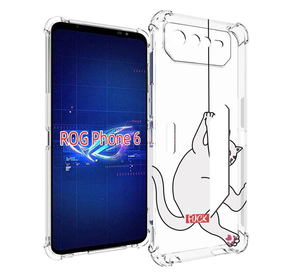 

Чехол MyPads котяра-на-веревке для Asus ROG Phone 6, Прозрачный, Tocco