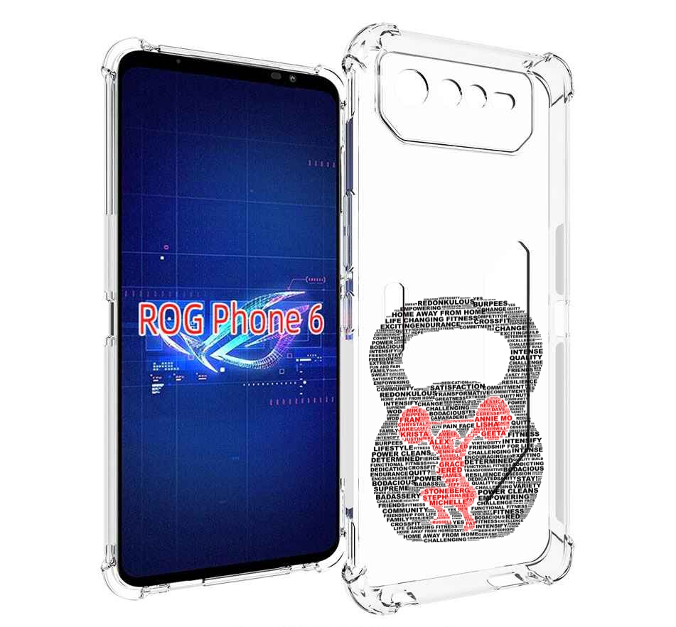 

Чехол MyPads бодибилдинг гиря из слов для Asus ROG Phone 6, Прозрачный, Tocco