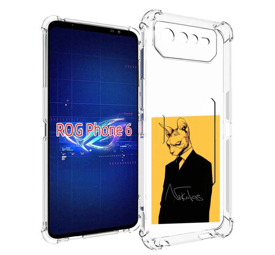 Чехол MyPads кот-в-смокинге-на-желтом-фоне для Asus ROG Phone 6