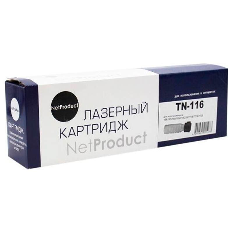 

Картридж для лазерного принтера NetProduct (9911302840) черный, совместимый