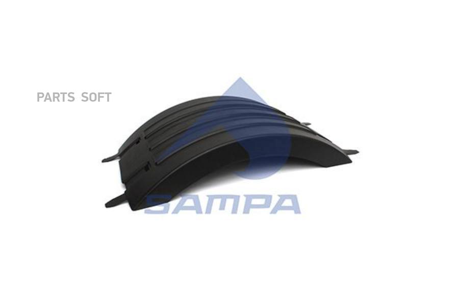 

SAMPA Крыло заднее 18300496, 18300496