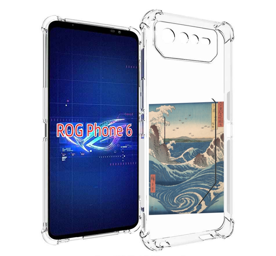 

Чехол MyPads картинка волны водоворот для Asus ROG Phone 6, Прозрачный, Tocco