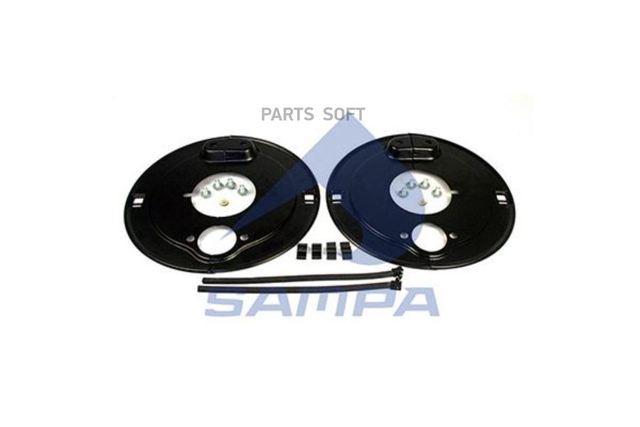 

SAMPA комплект щитков пылезащитных на ось SN3616/3620/ d=127 D= h= BPW KR.., 070561