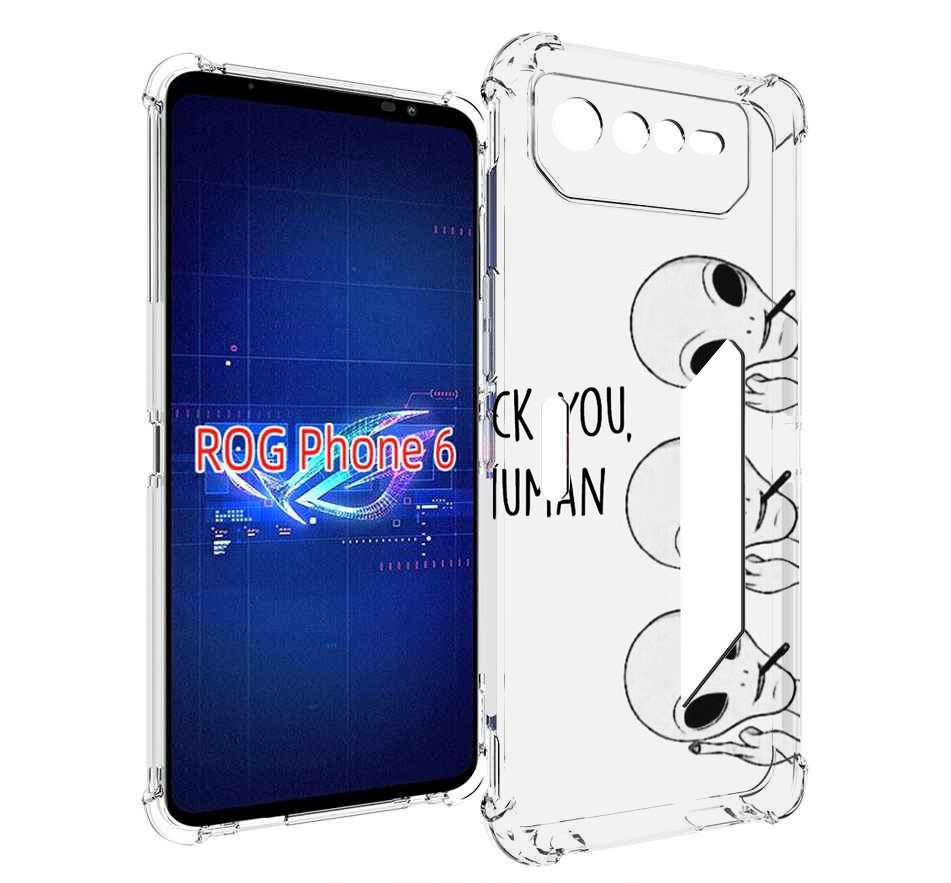 

Чехол MyPads инопланетяне для Asus ROG Phone 6, Прозрачный, Tocco