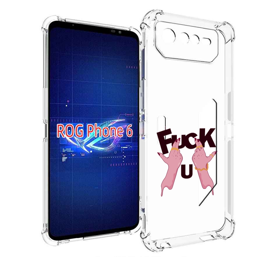 

Чехол MyPads иди-ты для Asus ROG Phone 6, Прозрачный, Tocco