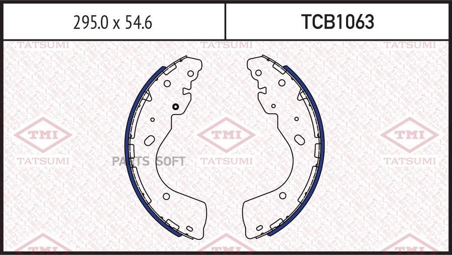

Тормозные колодки Tatsumi барабанные для Nissan Navara 2005- tcb1063