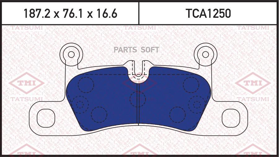 

Тормозные колодки Tatsumi задние дисковые tca1250
