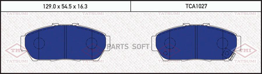

Комплект тормозных колодок Tatsumi tca1027