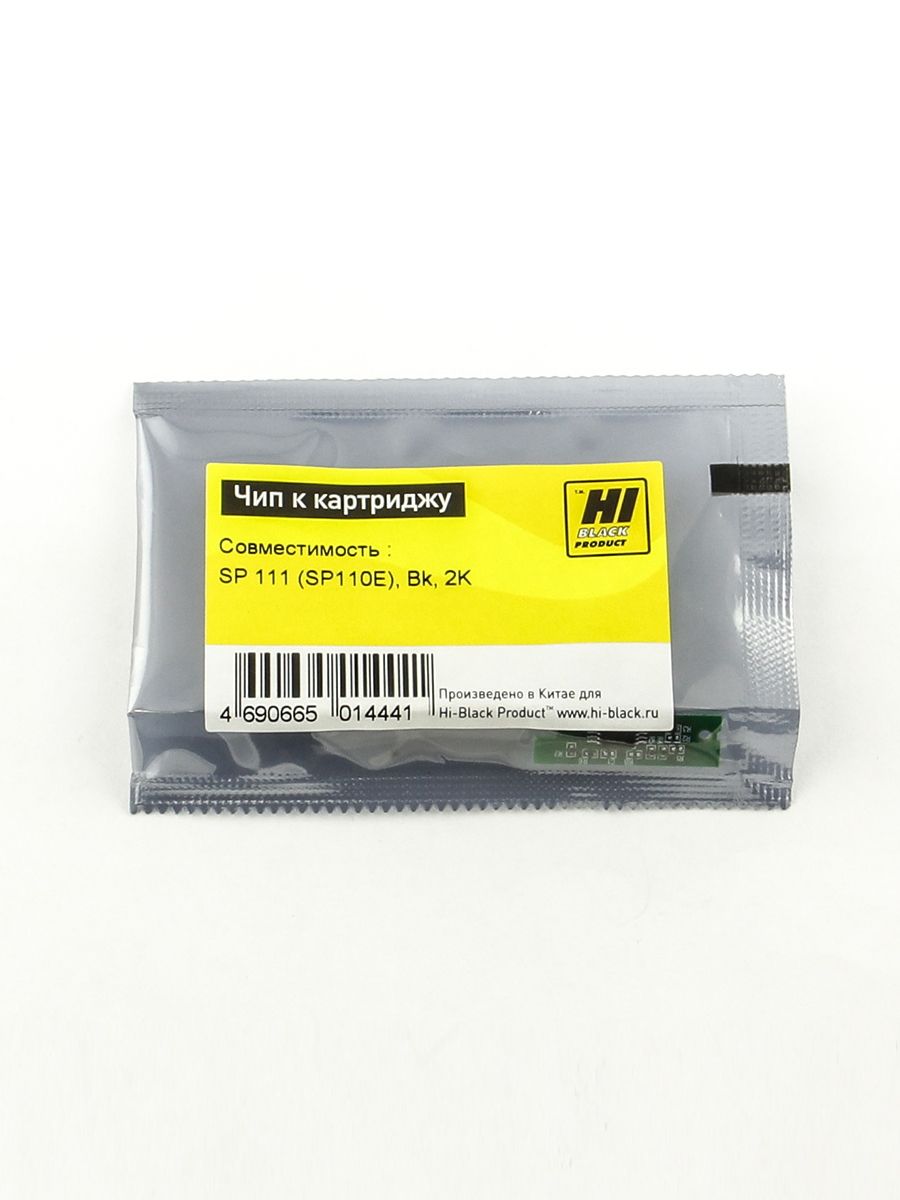 

Чип Hi-Black к картриджу Ricoh SP 111 (SP110E), Bk, 2K, SP110E