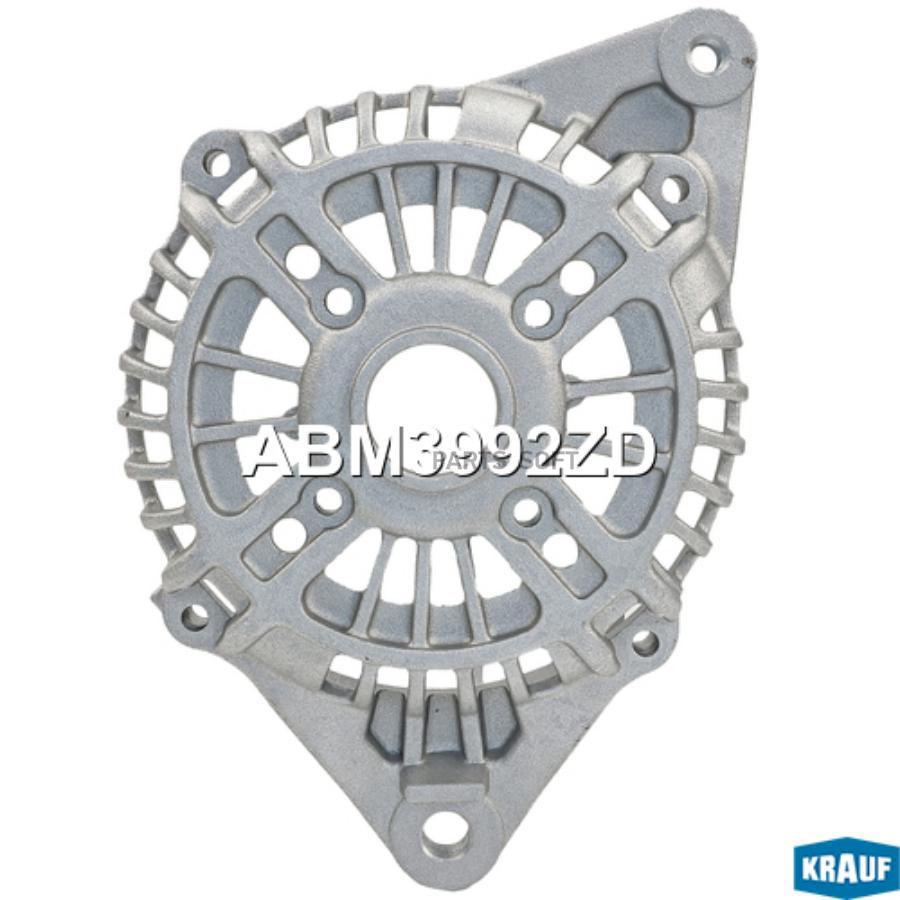 

Крышка Генератора Передняя Krauf ABM3992ZD