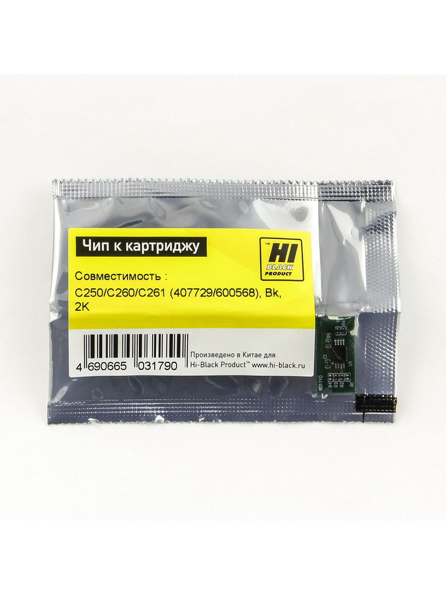 

Чип Hi-Black к картриджу Ricoh SP C250/C260/C261 (407729/600568), Bk, 2K, 407729/600568