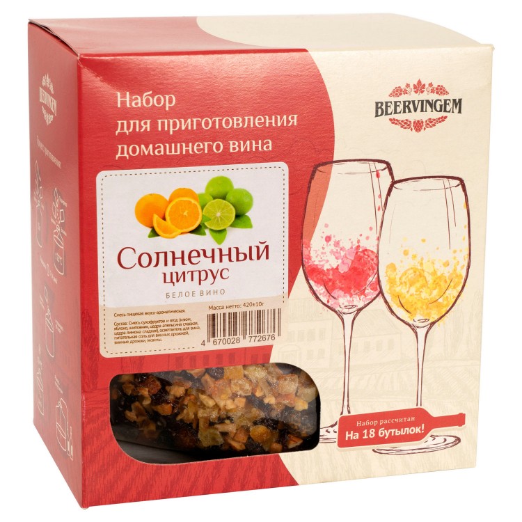 

Набор для приготовления домашнего вина Beervingem "Солнечный цитрус" на 13,5 л