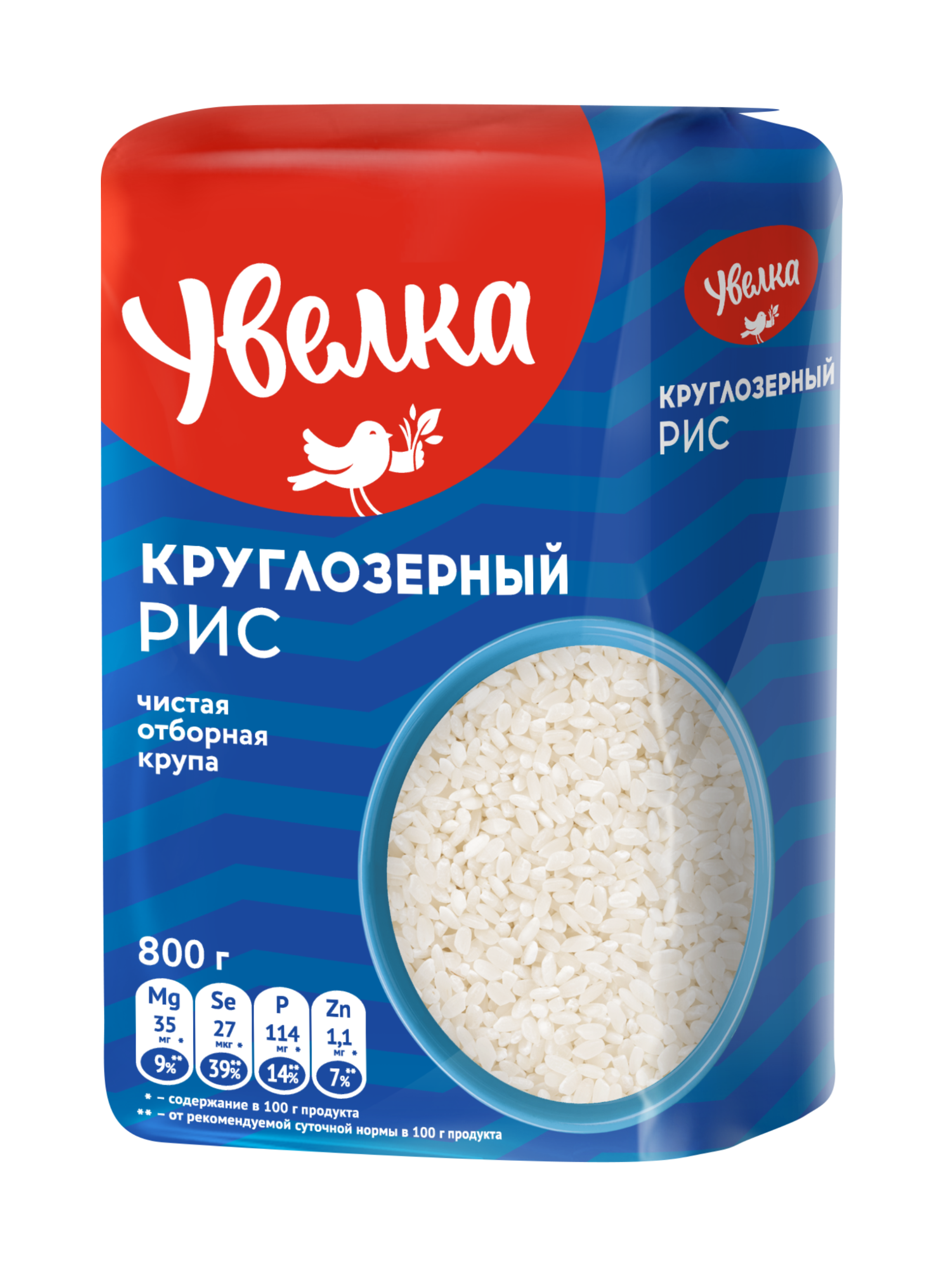 Рис Увелка круглозерный 800 г