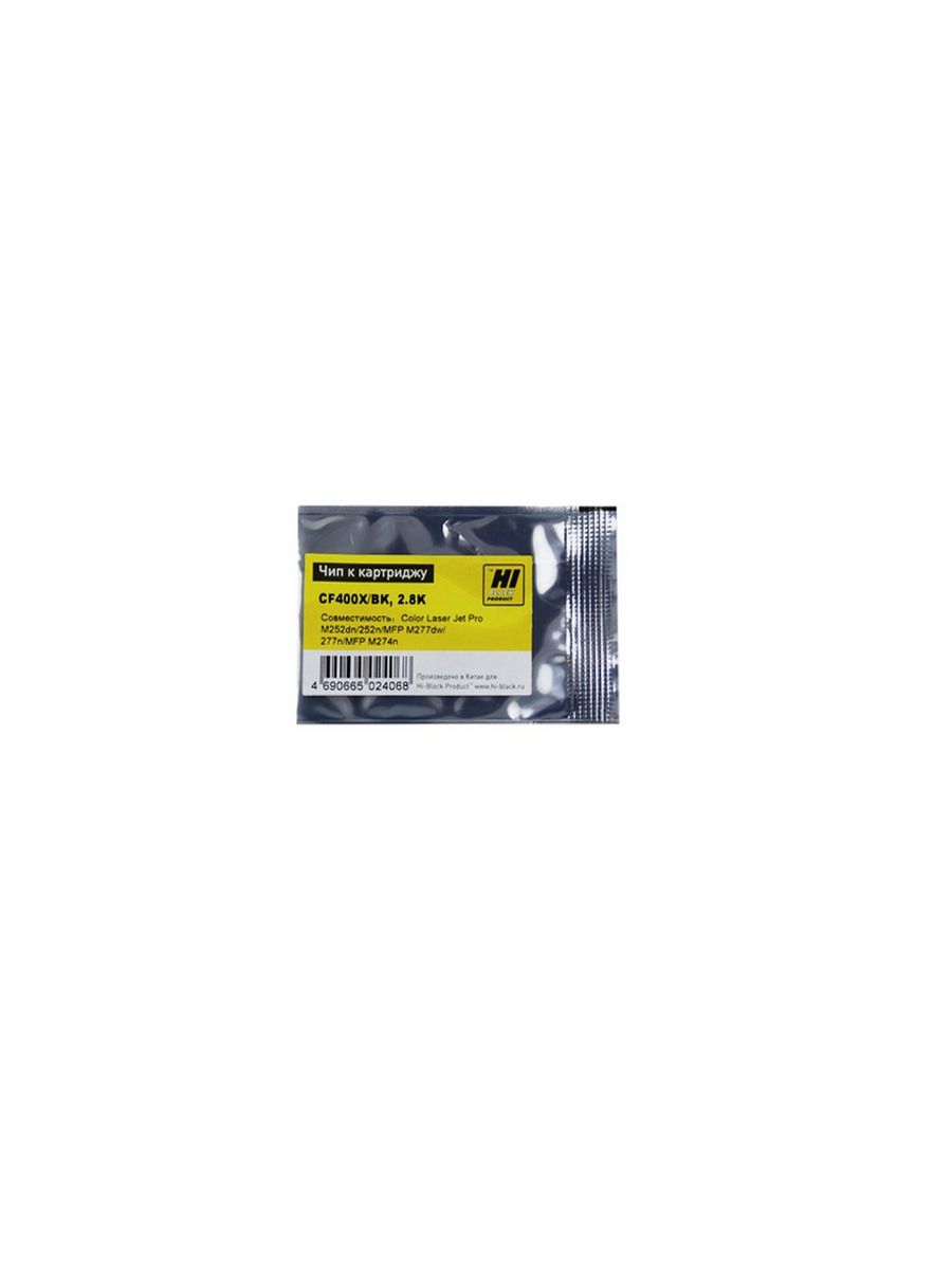 

Чип Hi-Black к картриджу HP CLJ Pro M252dw (CF400X) OEM size, Bk, 2,8K, CF400X