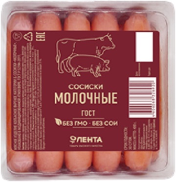 

Сосиски Лента молочные ГОСТ 400 г