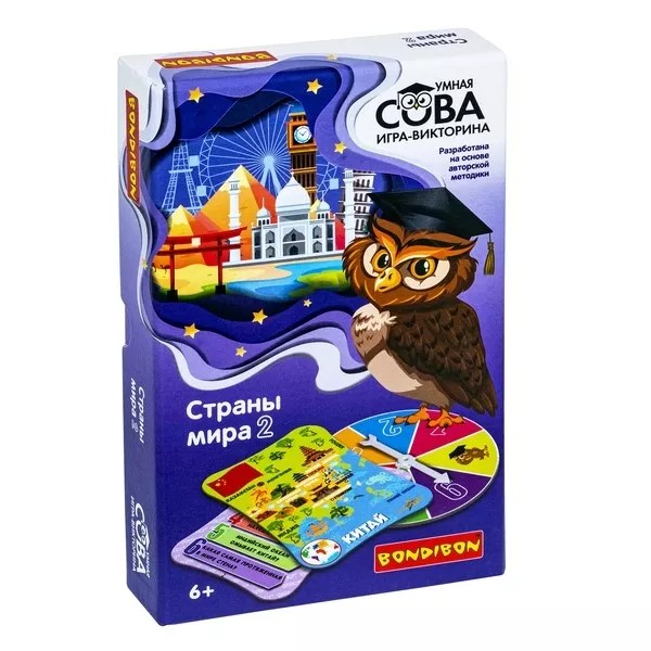 Игра-викторина Bondibon Умная сова страны мира 2, 21x3x20 ВВ4843-GW