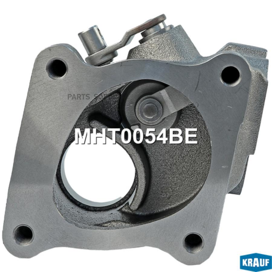 

Корпус Турбины (Турбокомпрессора) Krauf MHT0054BE