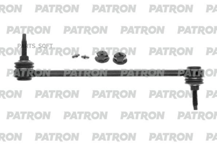 Стойка Стабилизатора PATRON PS4527
