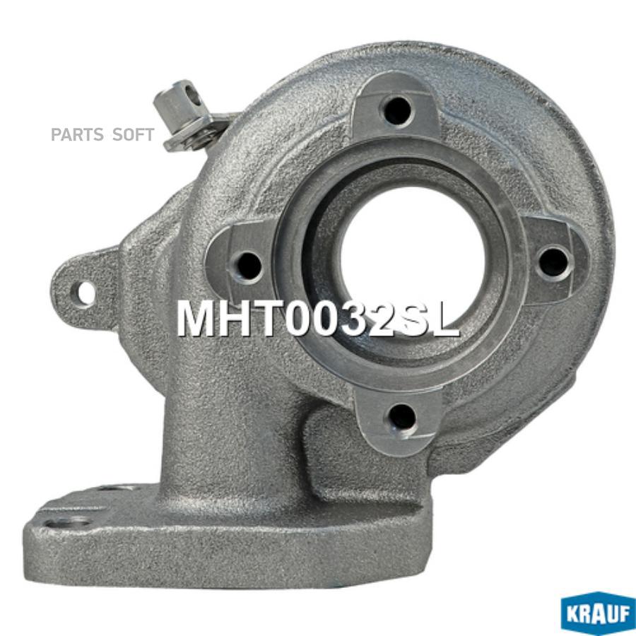 

Корпус Турбины (Турбокомпрессора) Krauf MHT0032SL