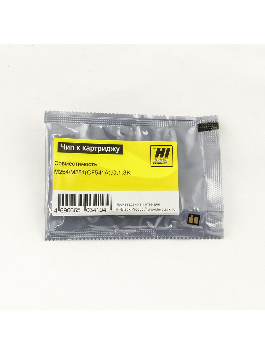 

Чип Hi-Black к картриджу HP CLJ Pro M254/MFP M281 (CF541A), C, 1,3K, CF541A