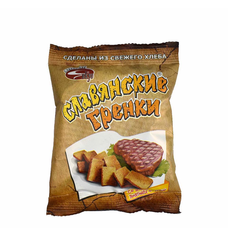 

Сухарики ржаные Славянские гренки со вкусом телятины на гриле 40 г