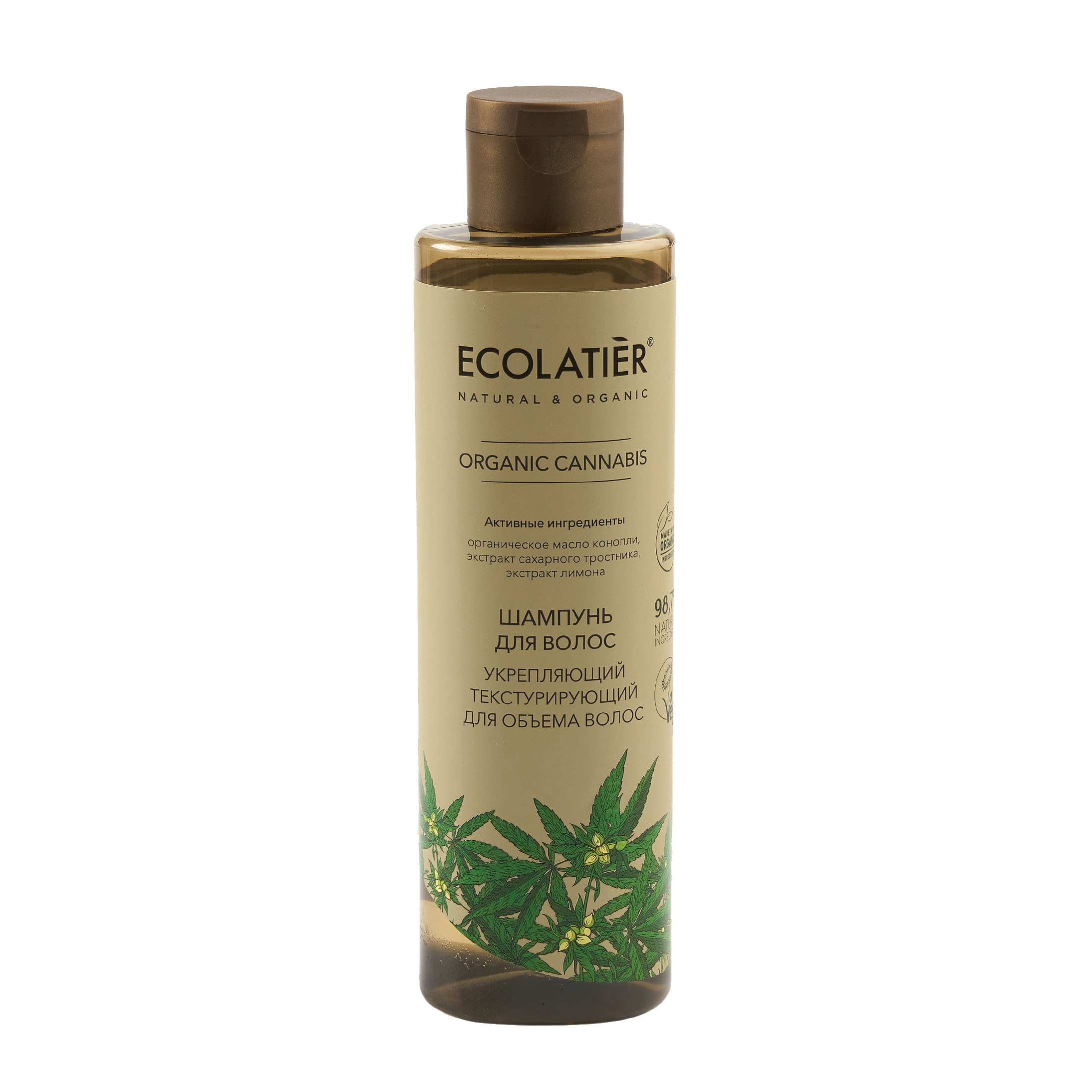 Шампунь Ecolatier Ecl Green серия Organic текстурирующий для объема волос 250 мл