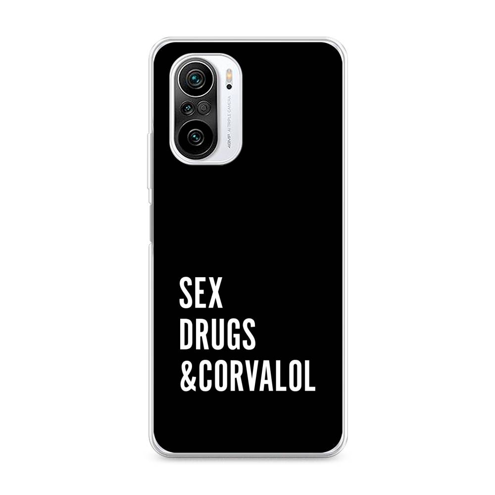

Чехол на Xiaomi Redmi K40 "Corvalol", Черный;серый;белый, 310950-6