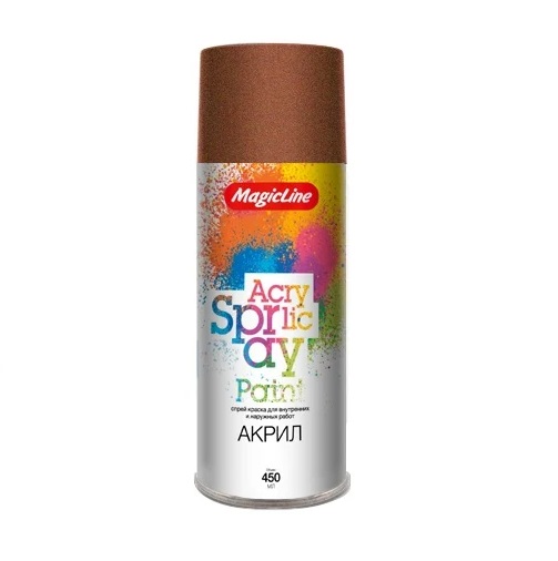 Краска MagicLine, Acrylic spray paint, RAL 8008, бронзовый, 450 мл, 1 шт. стул brandy wz2042 08 бронзовый фактурный велюр каркас