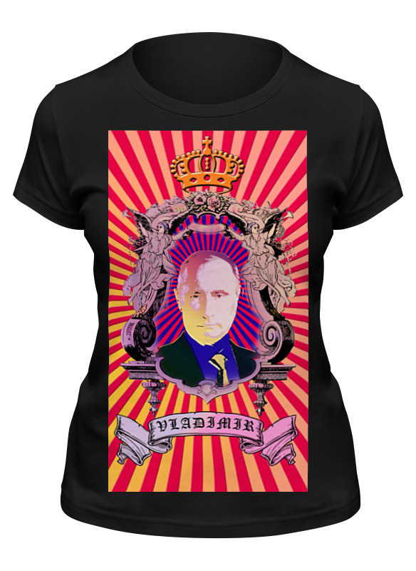

Худи мужское Printio Vladimir черное 2XL, Vladimir