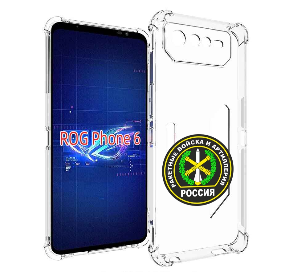 

Чехол MyPads артиллерия для Asus ROG Phone 6, Прозрачный, Tocco