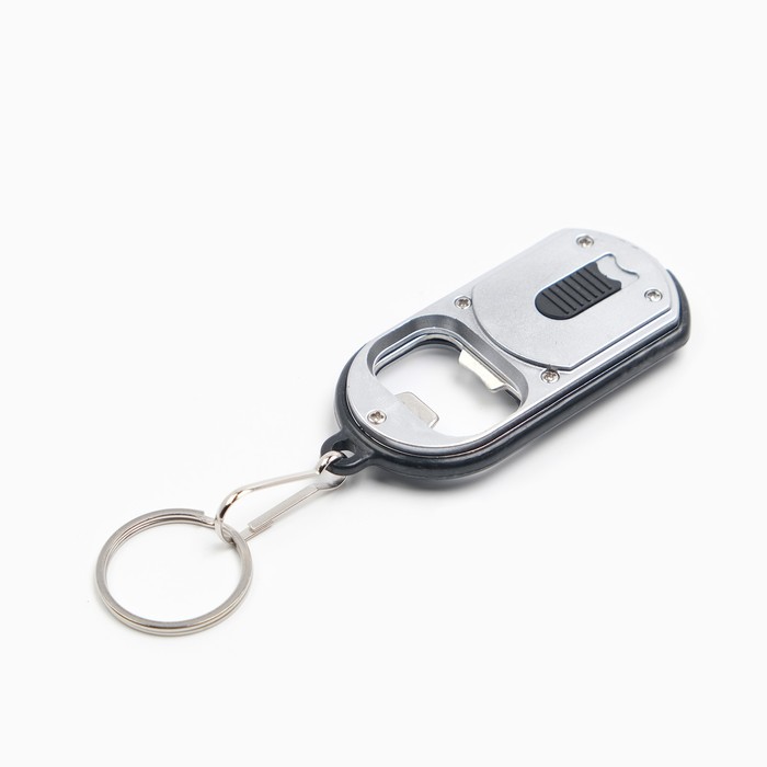 

Фонарь-брелок, AG3, с открывашкой, Серый