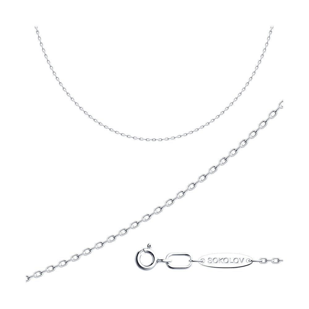 

Цепочка из серебра 50 см SOKOLOV 968030404, 968030404