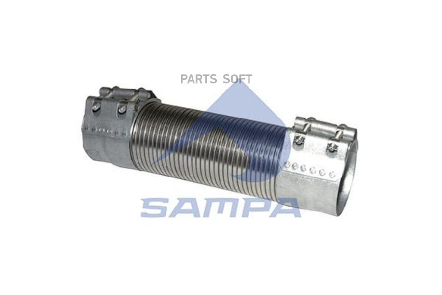 SAMPA SA100.263_гофра! D90 L=270mm с хомутами\ MB