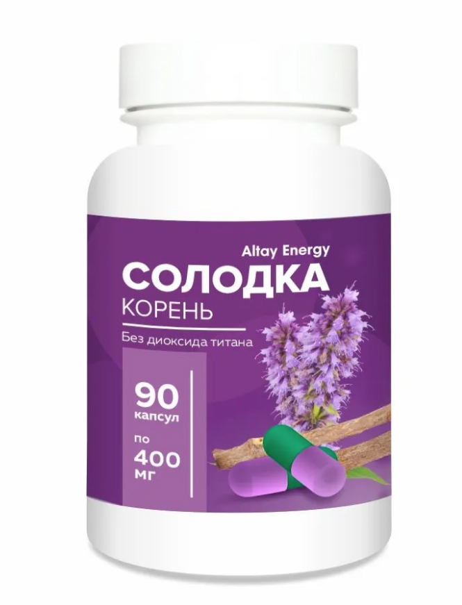 

Корень солодки Алвитта 90 капсул