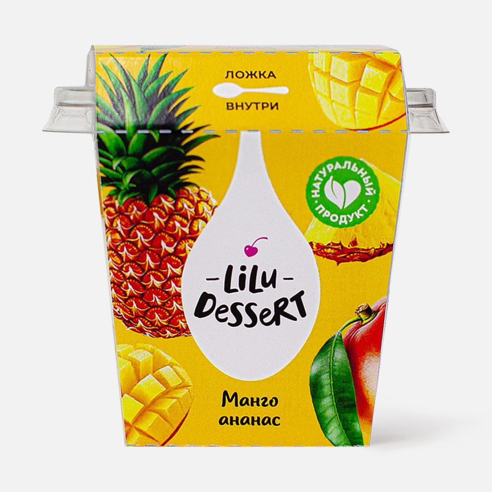 

Десерт Lilu dessert Манго-ананас, 120 г