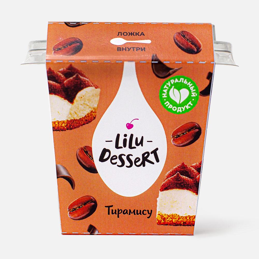 

Десерт Lilu dessert Малина-трюфель, 130 г