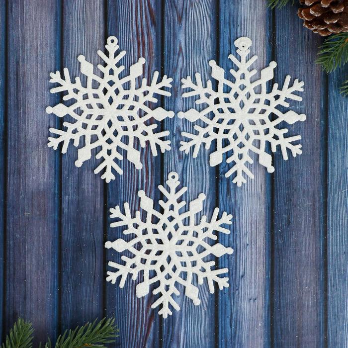 

Украшение елочное "Снежинка - зимнее мерцание" (набор 3 шт.) 10 см, белый (2 шт.)