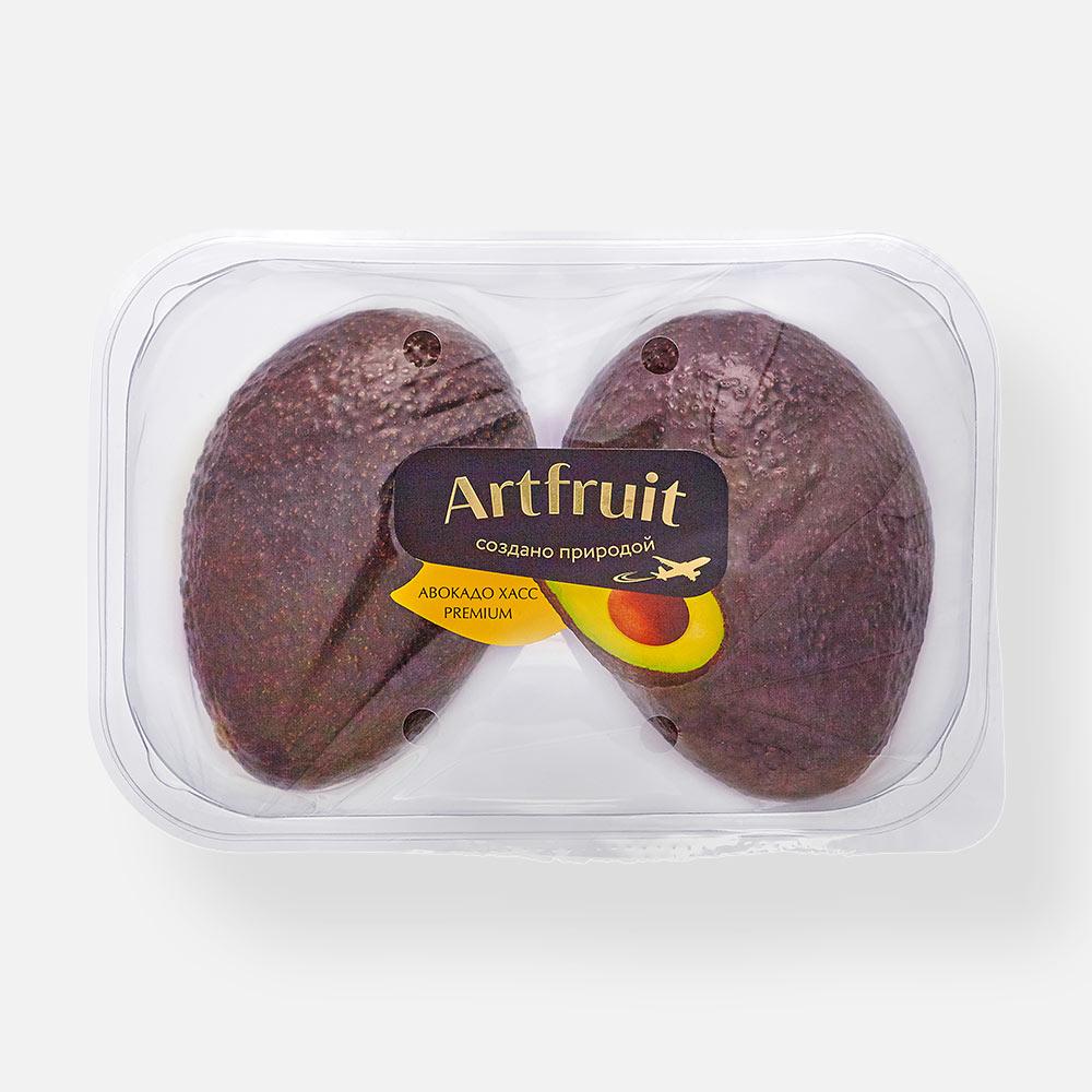 Авокадо Artfruit Хасс premium, 2 шт.