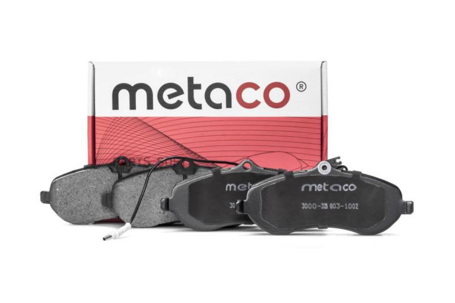 Тормозные колодки METACO передние 3000329
