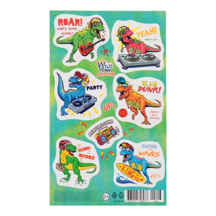 

Наклейки Динозавры 10х16 см, Разноцветный