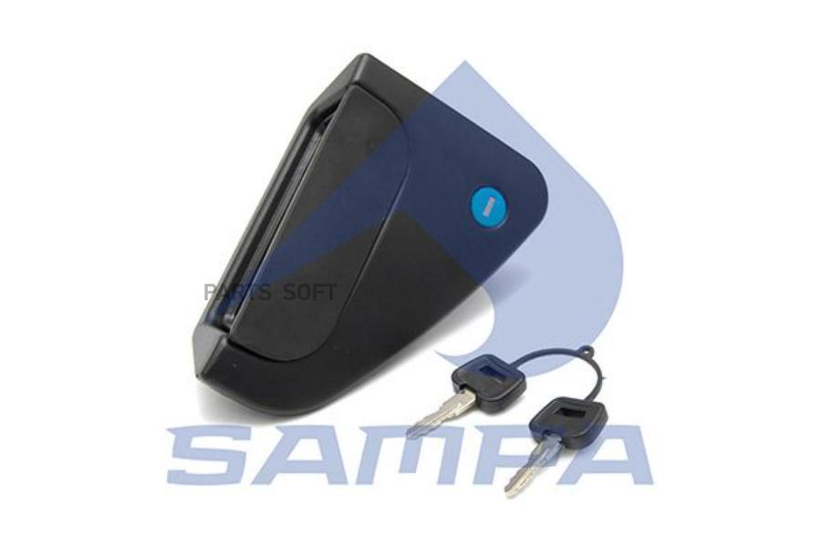 SAMPA SA051.360_ручка двери !левая с личинкой и ключами \DAF F/CF65/75/85