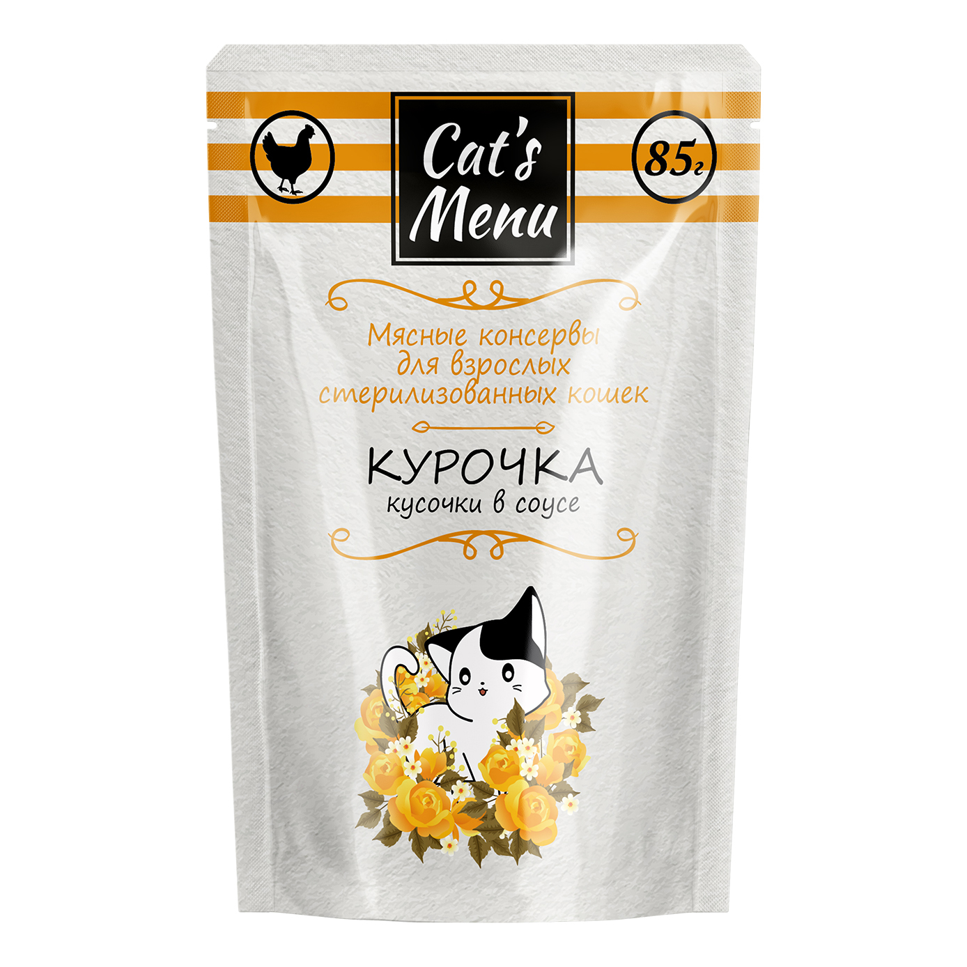 фото Консервы cat's menu с курочкой кусочки в соусе для взрослых стерилизованных кошек 85 г