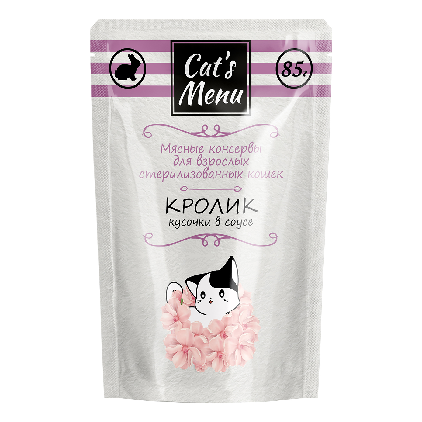 фото Консервы cat's menu с кроликом кусочки в соусе для взрослых стерилизованных кошек 85 г