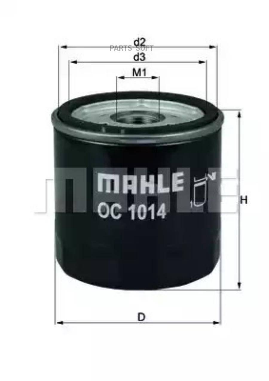 MAHLE OC1014 Фильтр масляный