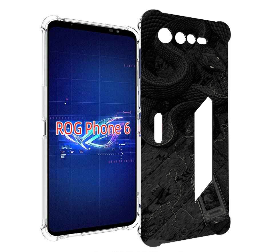 фото Чехол mypads змея с бутылкой для asus rog phone 6