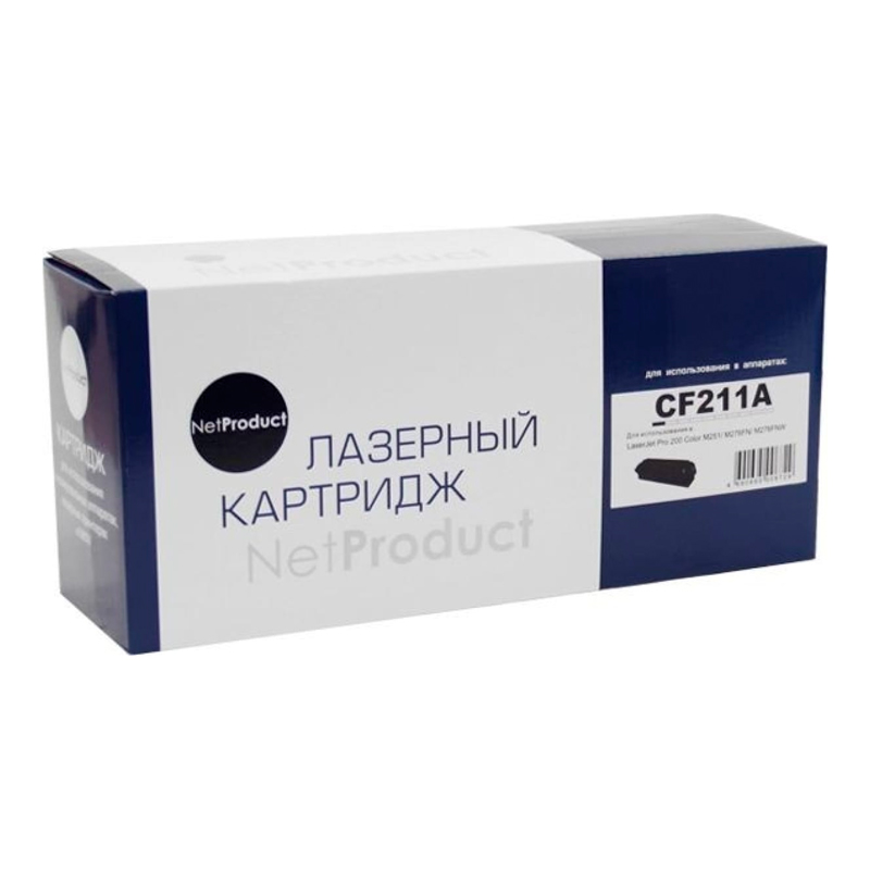 

Картридж для лазерного принтера NetProduct CF211A (999010012) голубой, совместимый, CF211A